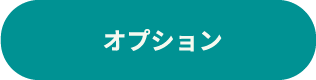 nagare